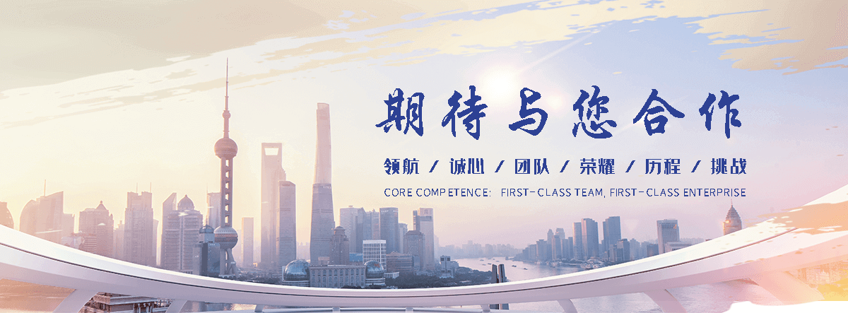 若尔盖口碑好的球墨管生产厂家